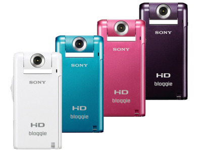 Nova Câmera da Sony HD Bloggie