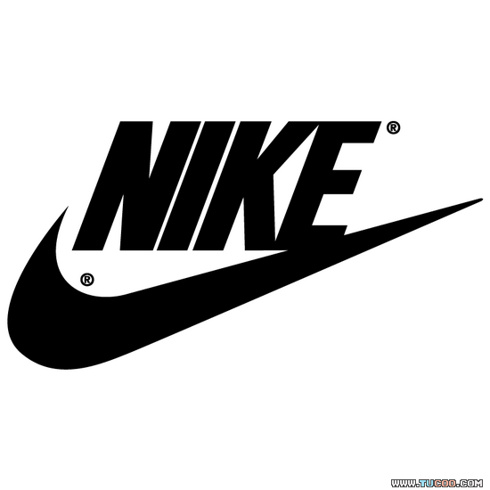 Lojas Nike – Endereços