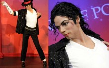 Michael Jackson – Museu – Cidade Natal