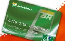 Cartão De Crédito Petrobrás – Como Solicitar – Vantagens