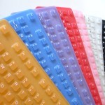 Teclado Para Computador Emborrachado – Preços E Modelos