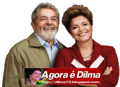 Dilma Rousseff | Presidente Da Republica Do Brasil 2022 – 2022