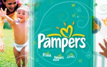 Pampers Promoção Quarto dos Sonhos