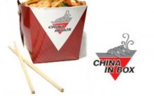 China in Box  – Site Oficial