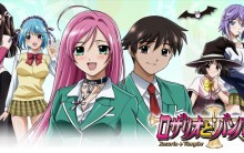 3 Temporada de Rosario Vampire