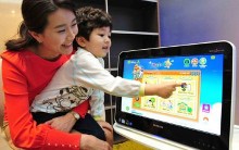 Computador Samsung Para Crianças