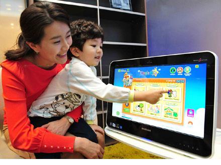 Computador Samsung Para Crianças