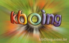Ouvir Músicas no Kboing – Site de Músicas Online