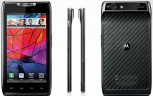 Novo Smartphone Motorola RAZR Android – Preços