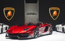 Nova Lamborghini Aventador j 2024 – Modelo, Vídeos, Fotos, Funções