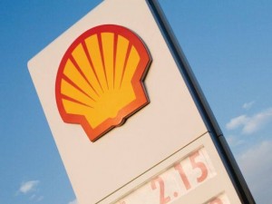 Estagio Shell 2024 – Inscrições, Vagas, Etapas de Seleção (1)
