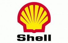 Estagio Shell 2024 – Inscrições, Vagas, Etapas de Seleção