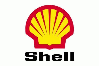 Estagio Shell 2023 – Inscrições, Vagas, Etapas de Seleção