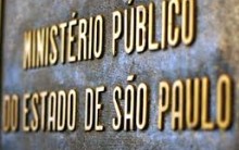 Concurso Público de São Paulo 2024 – Inscrições, Vagas, Remuneração