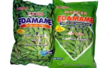 Edamame Emagrace? – Quais os Benefícios Traz ao Corpo, Onde Comprar