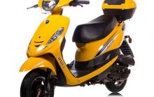 Moto Cinquentinha Volta ao Brasil – Modelos e Vídeo