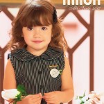 Coleçao Milon Primavera Verão 2025 - Comprar na Loja Virtual colecao3