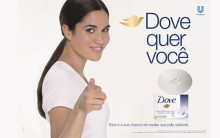 Campanha Dove Quer Você – Como Participar, Enviar Foto