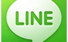 Novo Aplicativo Line – Como Baixar, Vantagens