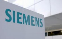 Programa de Trainee Empresa Siemens  Para 2024 – Fazer as Inscrições