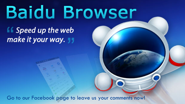 Aplicativo Baidu Browser – App Navegador Para Android, Como Baixar