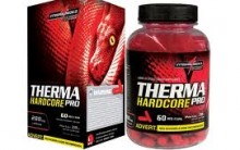 Thermapro Suplemento – Quais os Benefícios, Preço e Onde Comprar