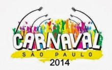 Carnaval de São Paulo 2024 – Comprar Ingressos Pela Internet e Programação de Desfiles