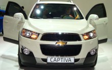 Novo Carro Captiva Chevrolet 2024 – Ver Fotos, Preços, Funções e Vídeos