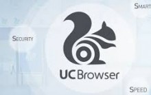 Navegador Mobile UC Browser- Baixar Grátis, Vantagens