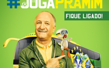 Promoção  Sadia Joga Pra Mim 2024 – Como  Participar