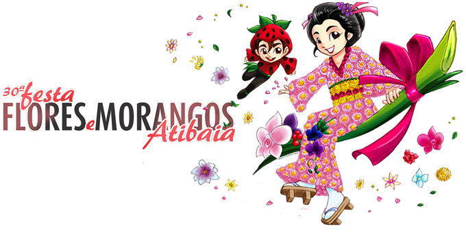 Festival do Morango em Atibaia SP 2014 – Comprar Ingressos