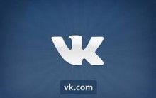 Ouvir Músicas Online no Vkontakte – Fazer Download