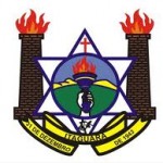 Concurso Público Prefeitura de Itaquara MG 2025 – Fazer as Inscrições Índice