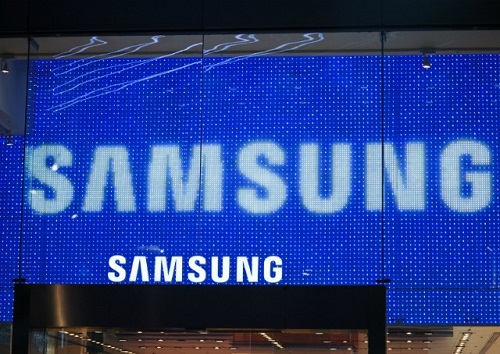 Programa de Trainee Empresa Samsung 2015 – Fazer as Inscrições
