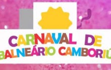 Carnaval 2024 em Balneário Camboriú SC – Comprar Pacotes Online