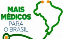 Programa Mais Médicos Brasil 2024 – Fazer as Inscrições