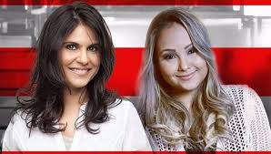 Turnê Cantoras Bruna Karla e Aline Barros nos EUA 2022 – Comprar Ingressos