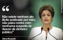 Impeachment da Presidente Dilma Rousseff 2024 – Resultado